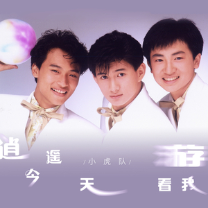 米塔瑟瑟的脚丫子图片
