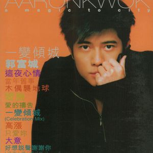 米塔瑟瑟的脚丫子图片
