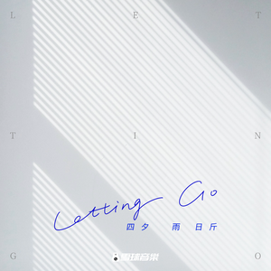 米塔瑟瑟的脚丫子图片
