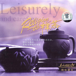 米塔瑟瑟的脚丫子图片
